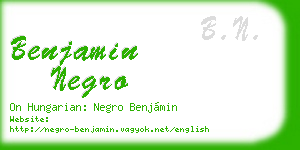 benjamin negro business card